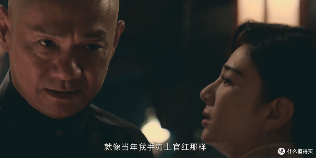 《我不是大师》:李现这次不谈恋爱,改“算命”了