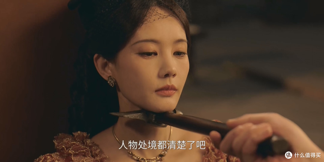 《我不是大师》:李现这次不谈恋爱,改“算命”了