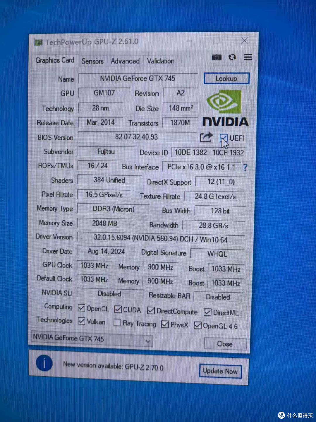 135元的富士通GTX745,那个899原价查不到出处