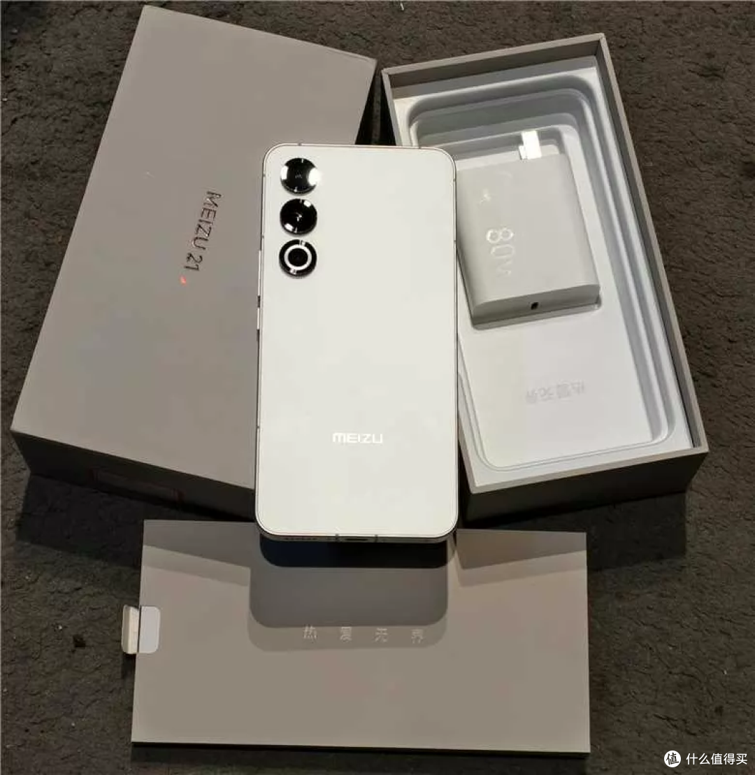 1100元的魅族21,36个月质保不是标配