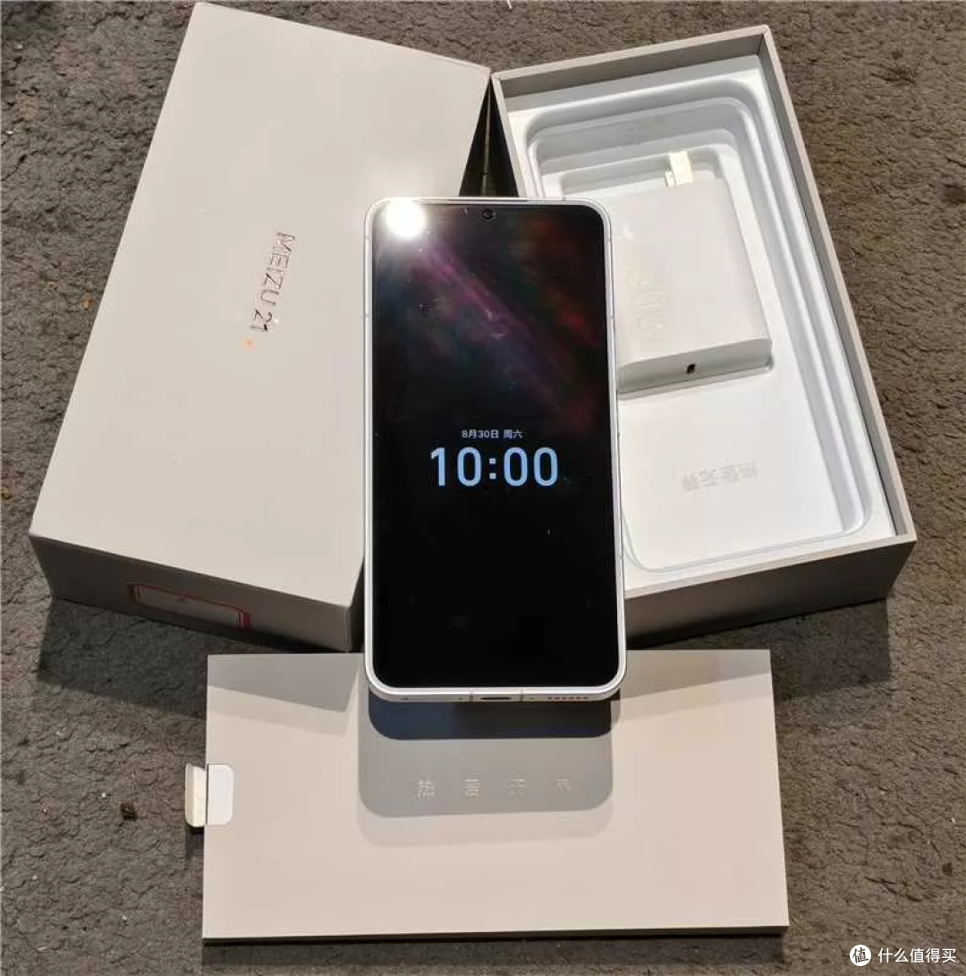 1100元的魅族21,36个月质保不是标配