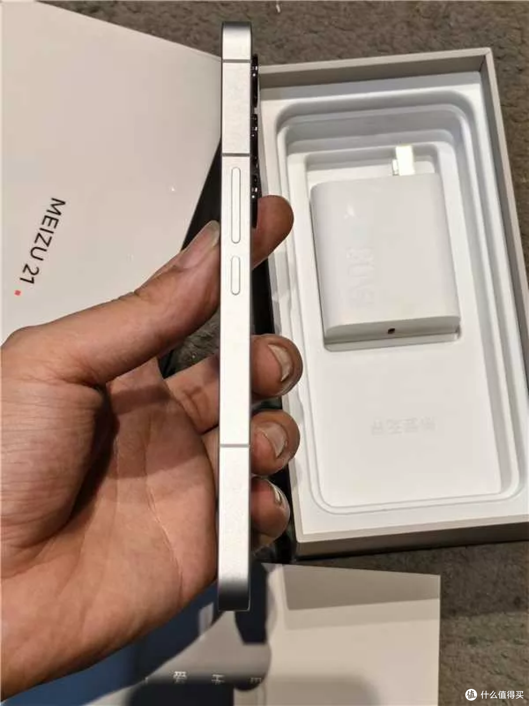 1100元的魅族21,36个月质保不是标配