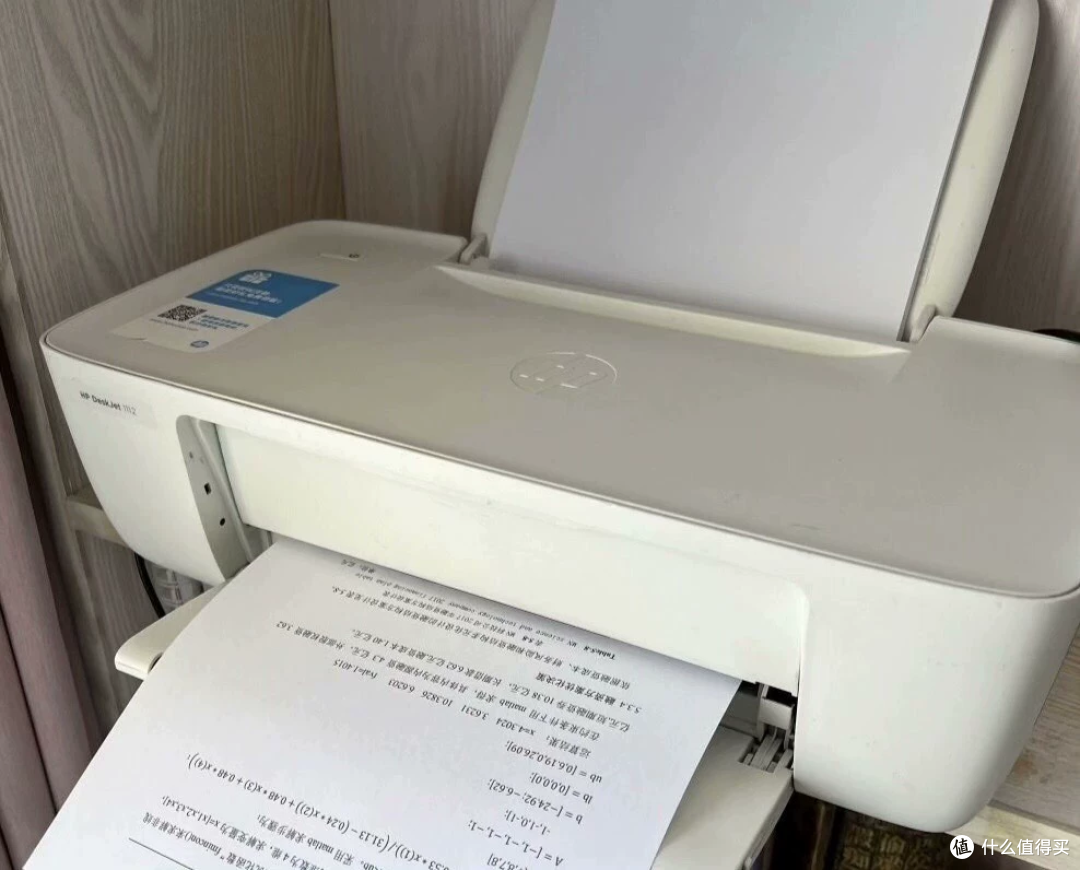 99元小米打印机,省墨那句对应另一台机器