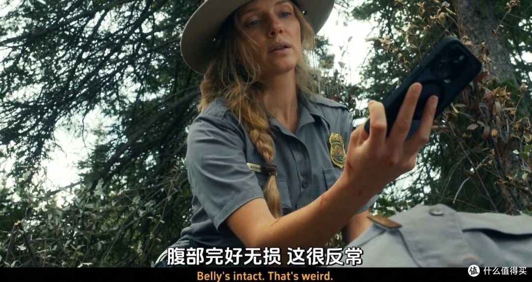 限定王炸,跨越心魔追查荒野离奇罪案