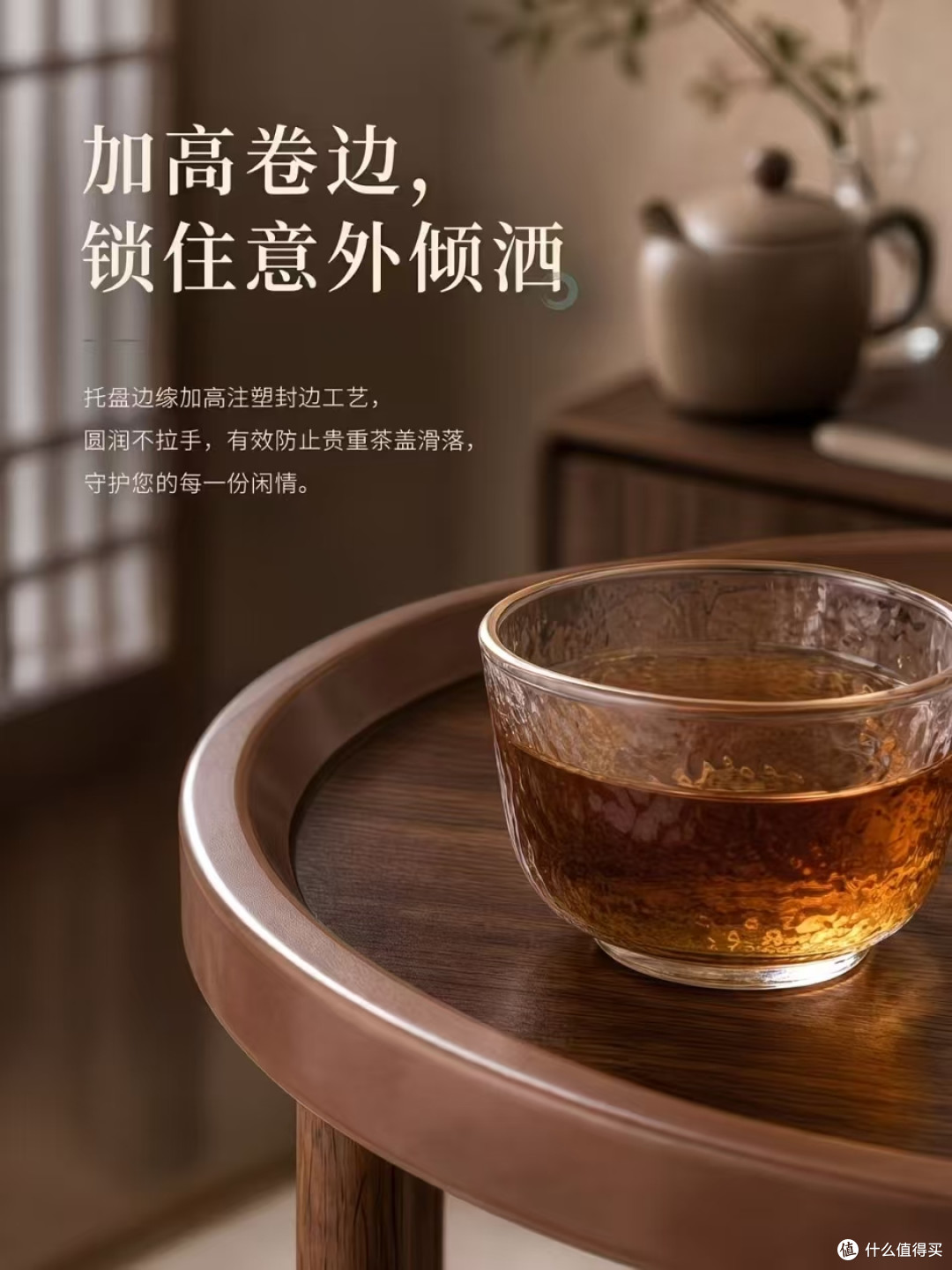 玛奇伦棋牌室可移动茶几，带轮麻将小推车沙发边几✨