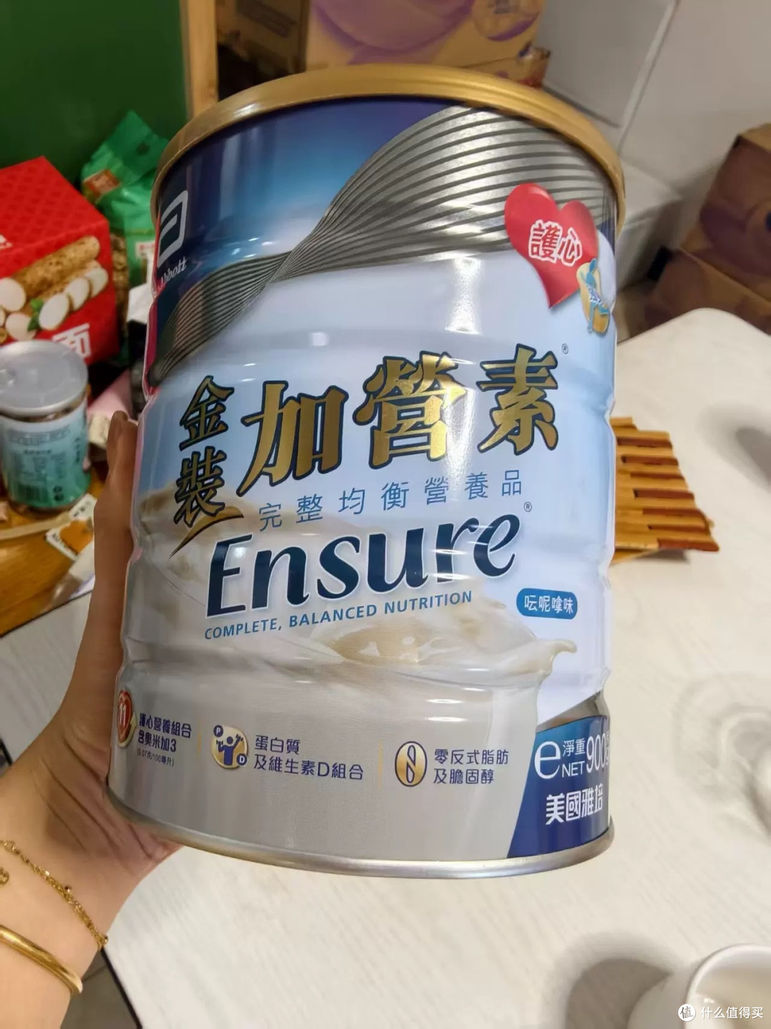 港版雅培低糖加营素 糖分低至每百毫升一点七五克