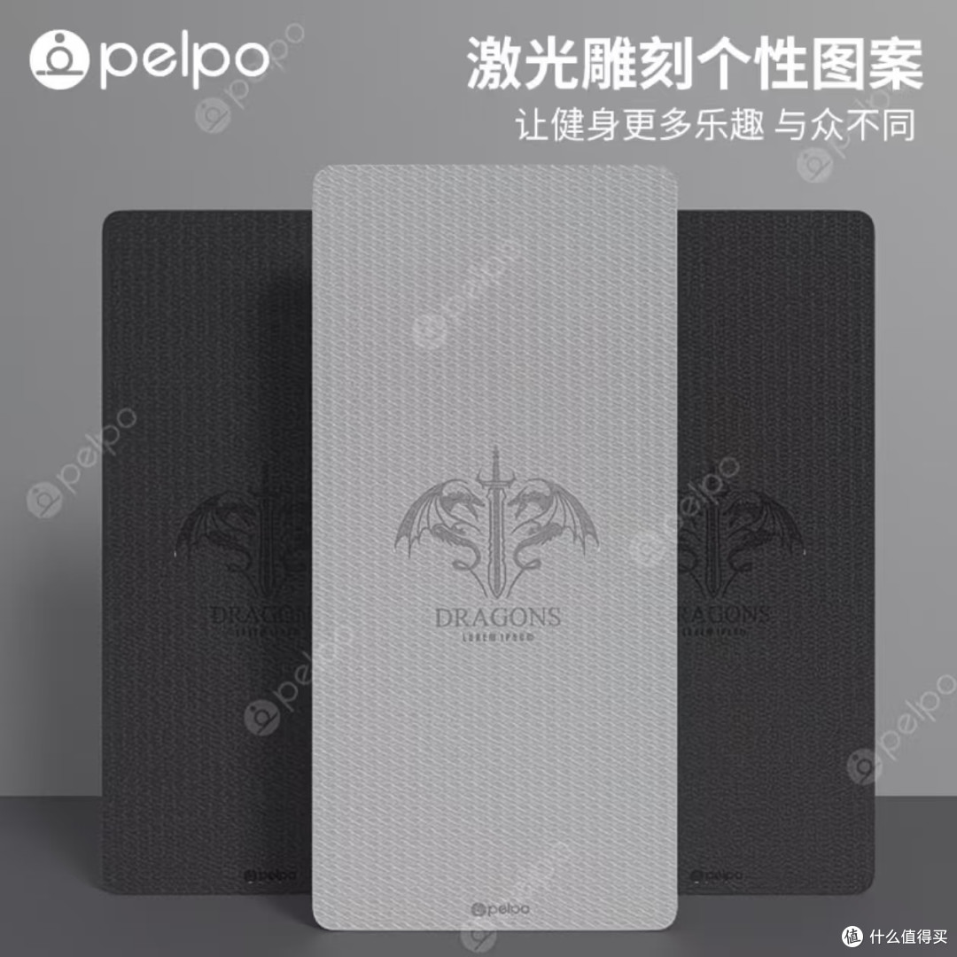 派普男士家用健身垫，加宽加长加厚防滑训练地垫✨