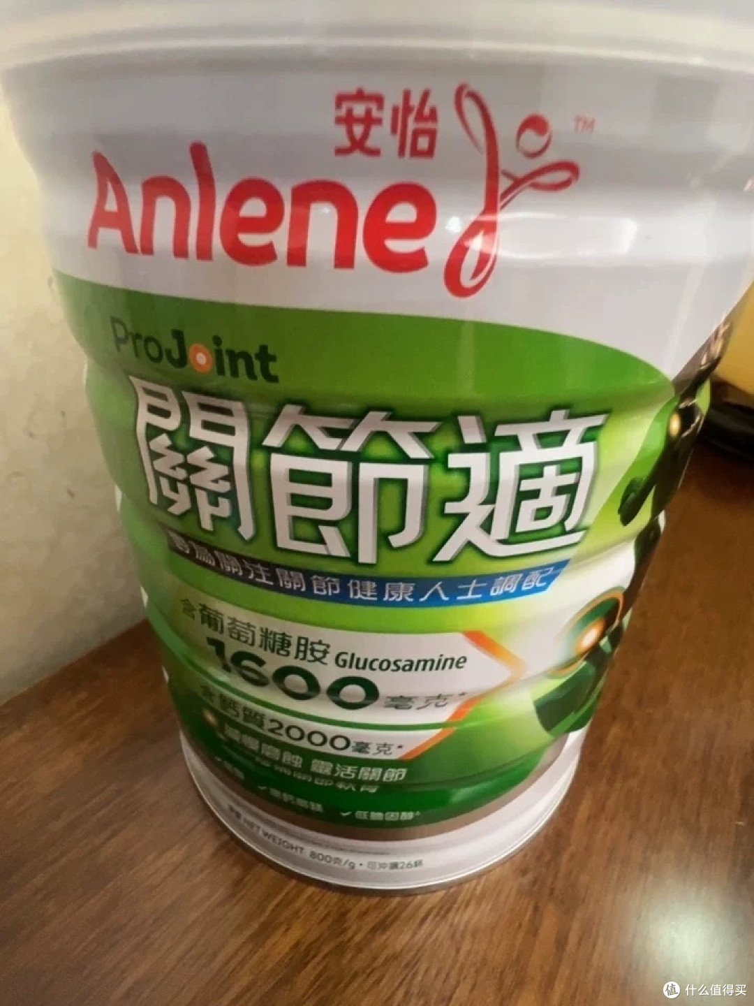 万宁安怡肠胃适 肠道益生菌与免疫支持拆解