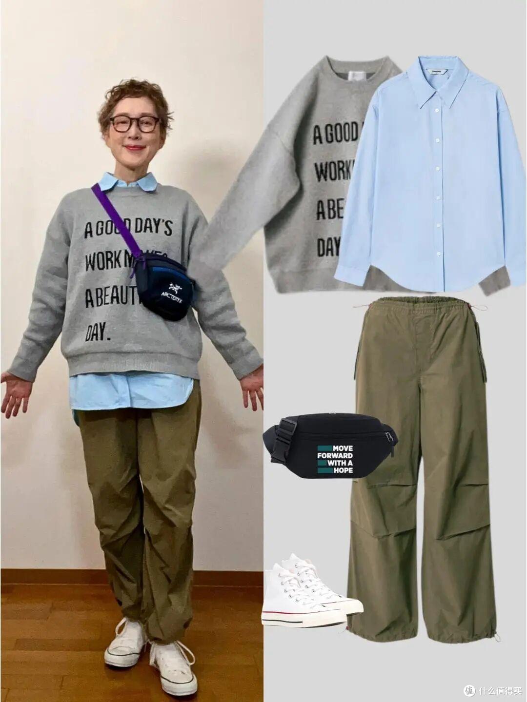 不建议:50多岁的女人穿这3种秋装,自以为洋气,实际上显老油腻