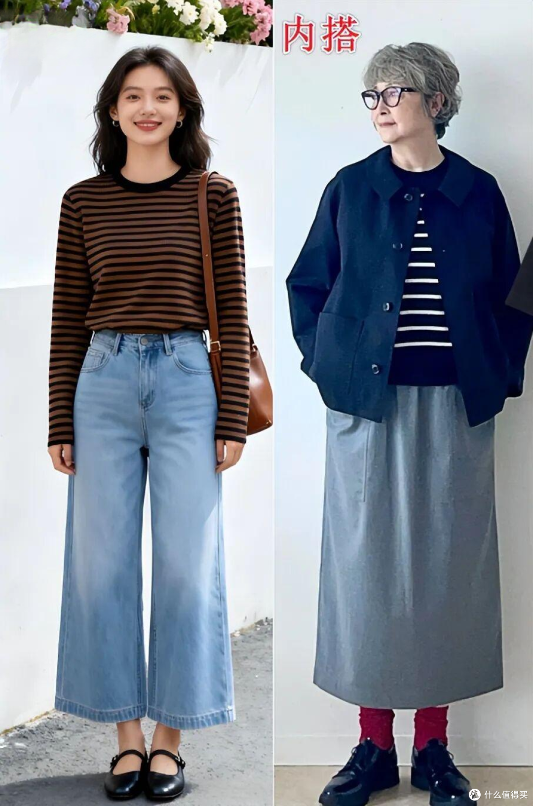 不建议:50多岁的女人穿这3种秋装,自以为洋气,实际上显老油腻