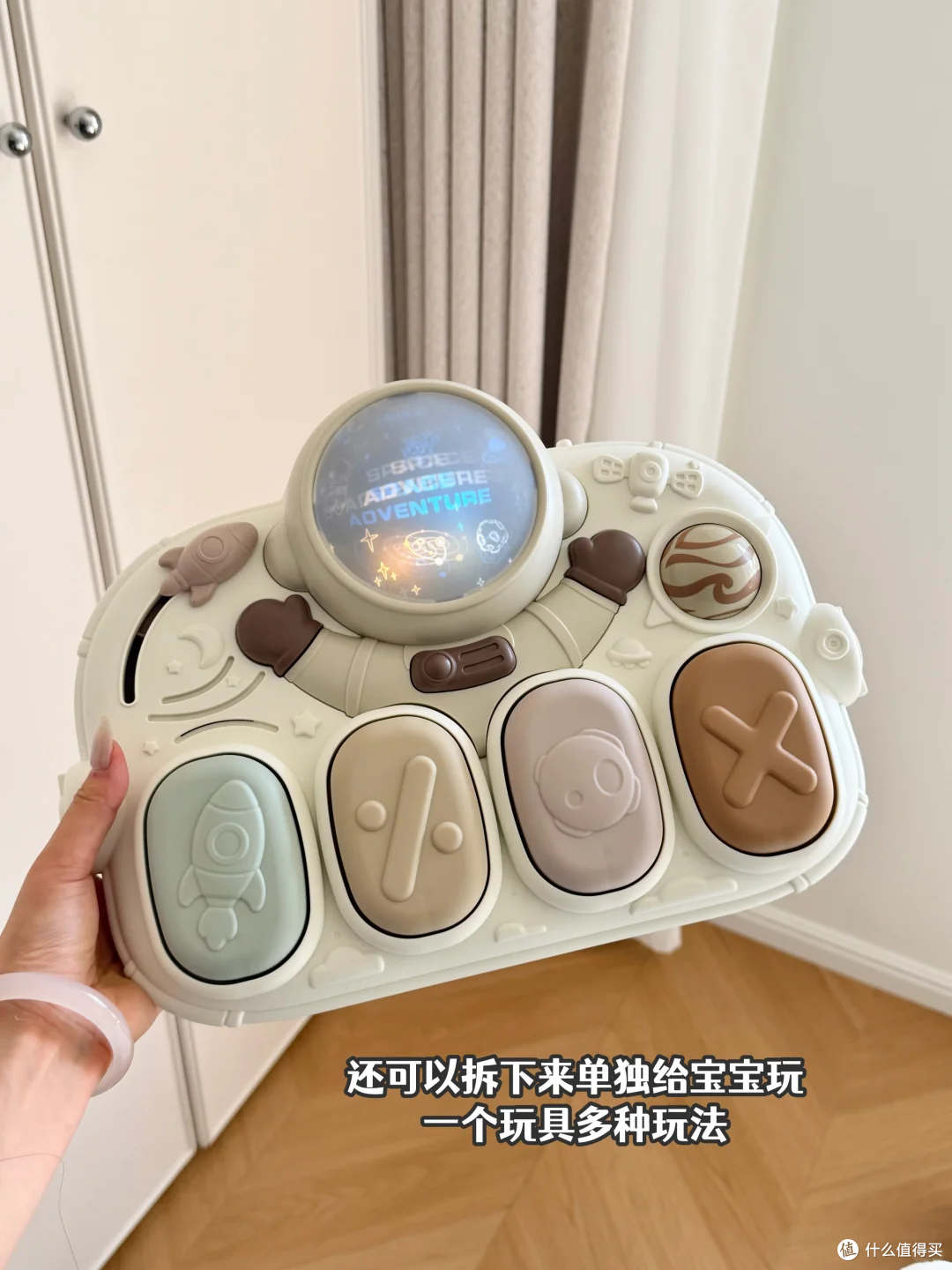 贝易多功能婴儿健身架，脚踏钢琴新生儿哄娃玩具✨