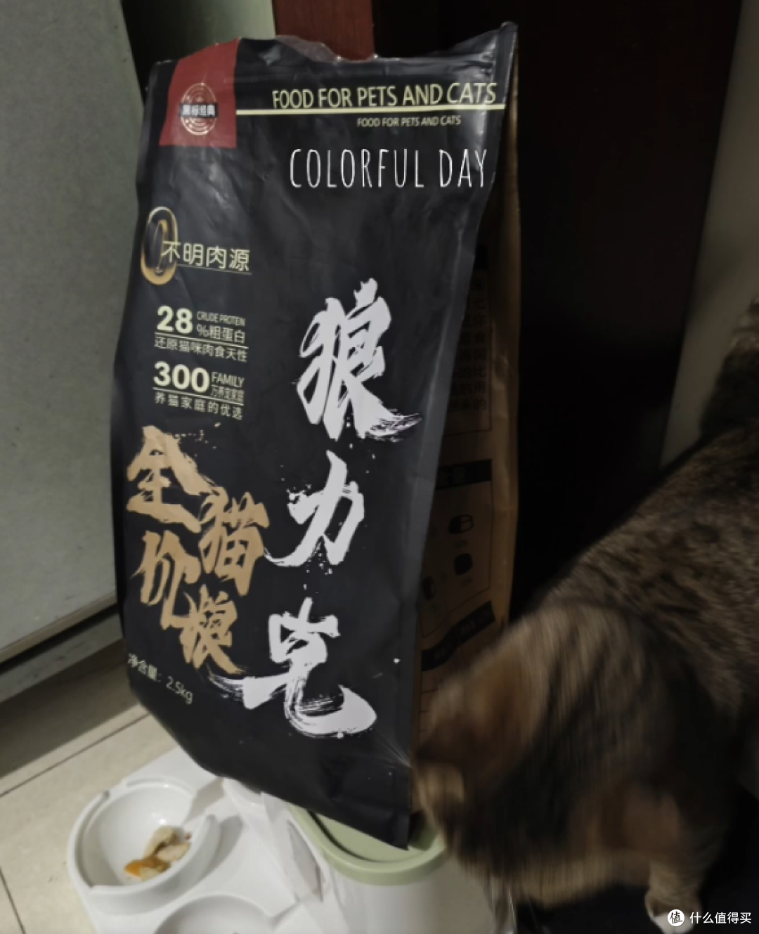 狼力克冻干全价猫粮 幼猫成猫通用