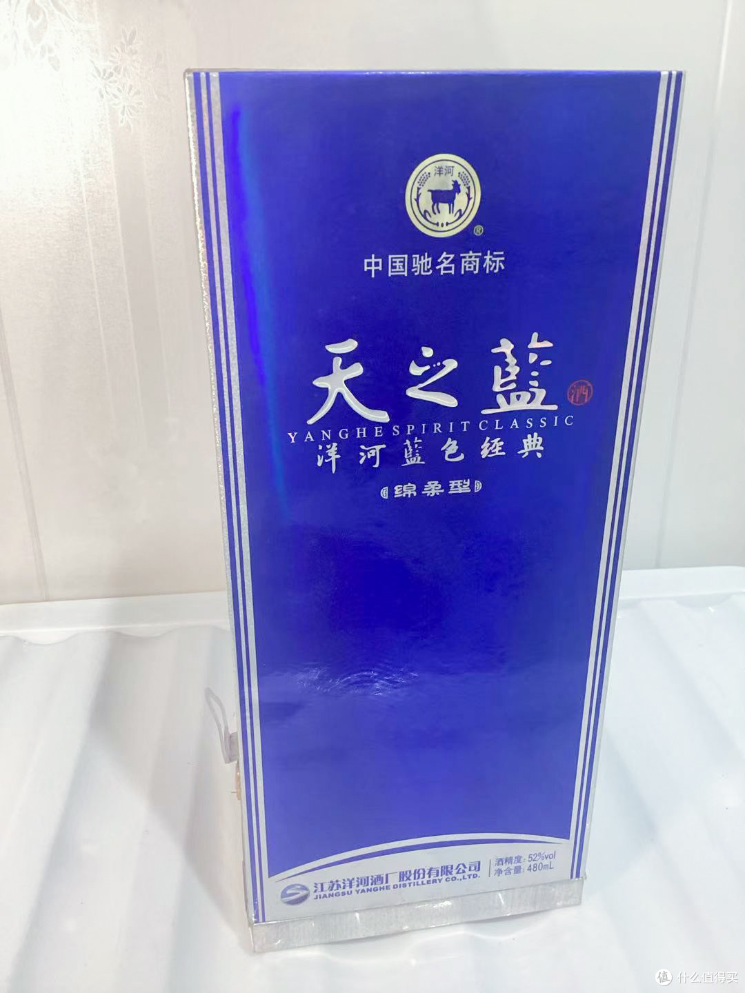 白酒,不能长期保存:买了30多万,基本废了!