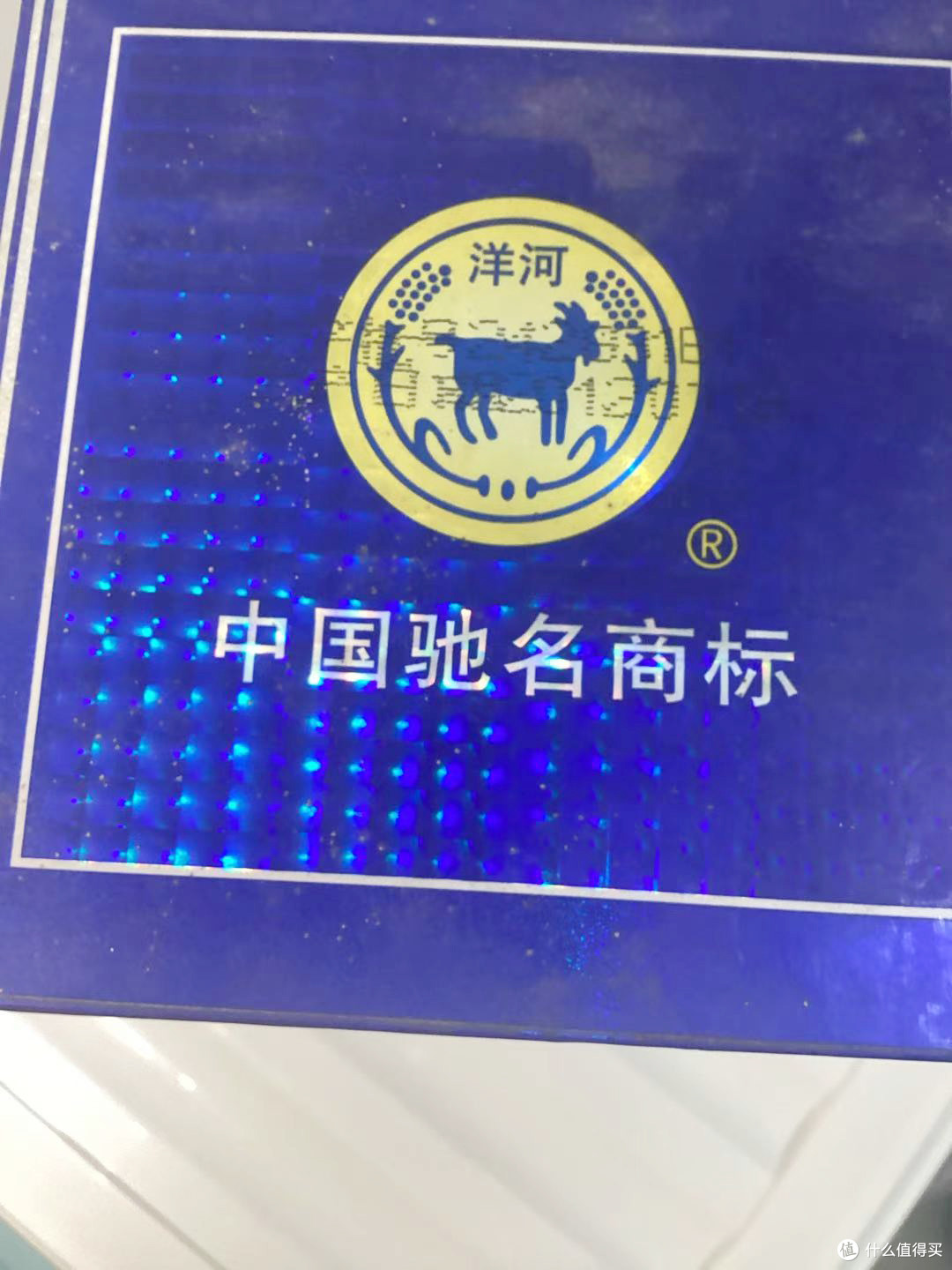 白酒,不能长期保存:买了30多万,基本废了!
