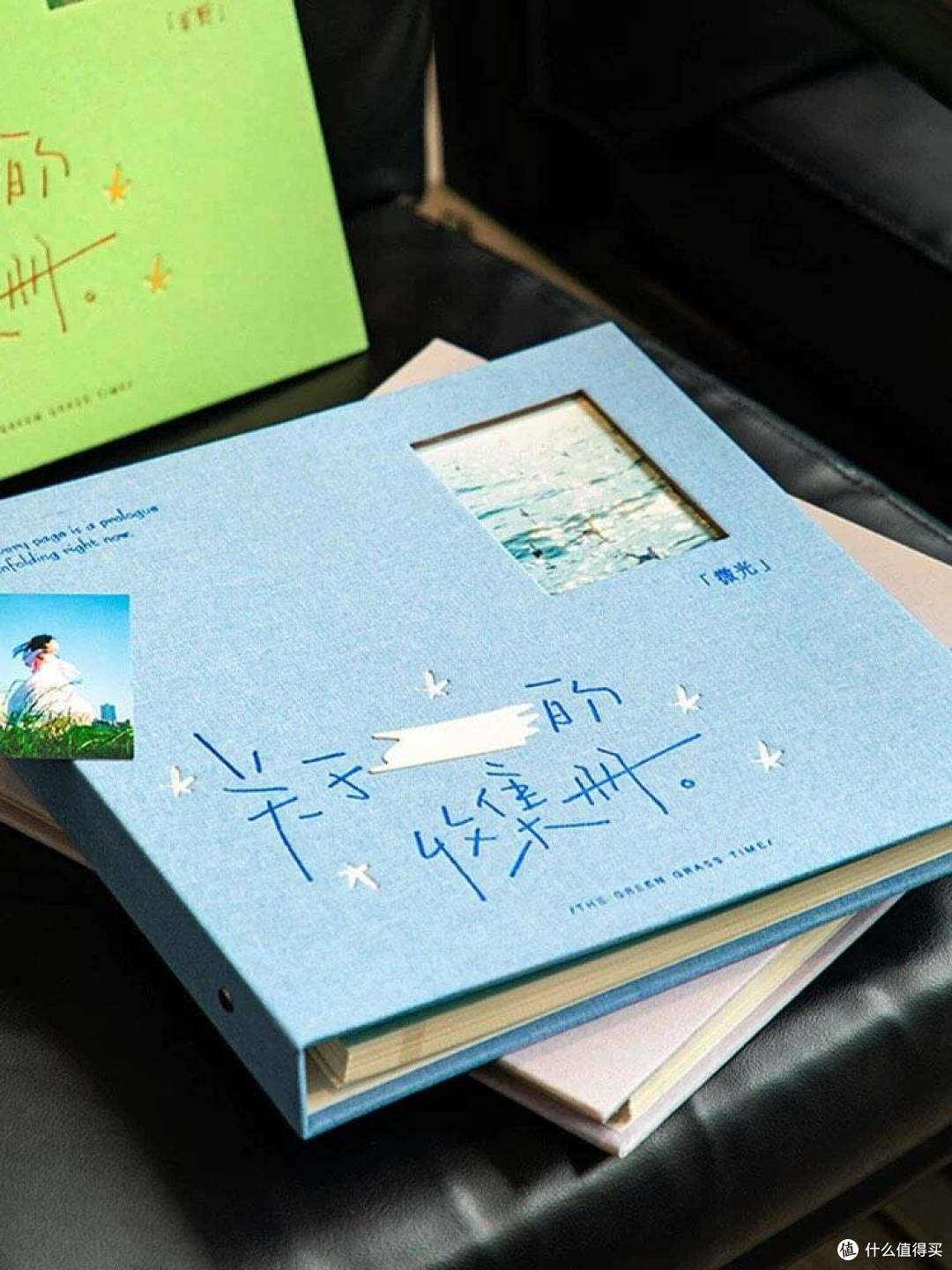 青禾纪「关于～的收集册」✨
