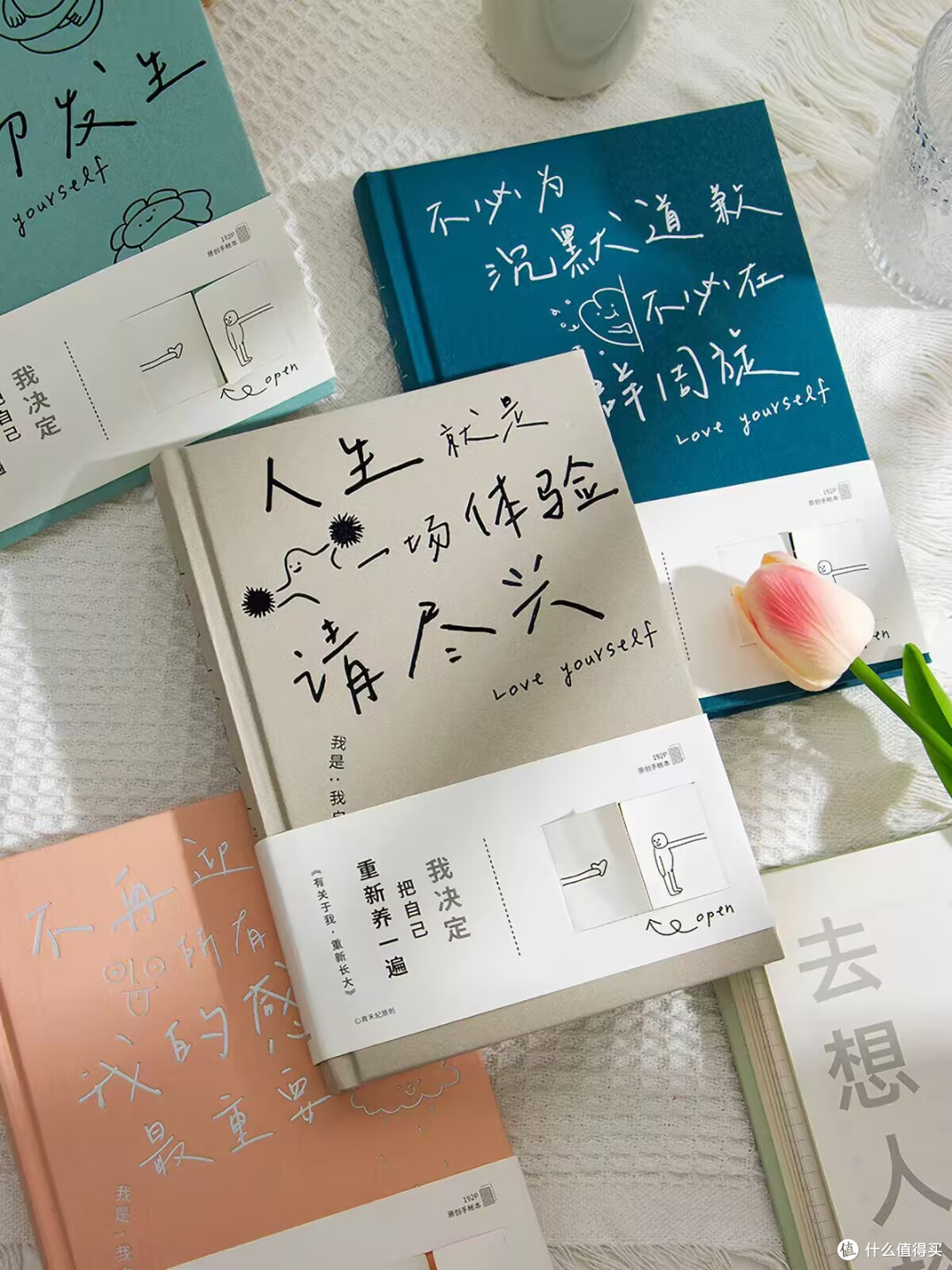 青禾纪《有关于我》✨