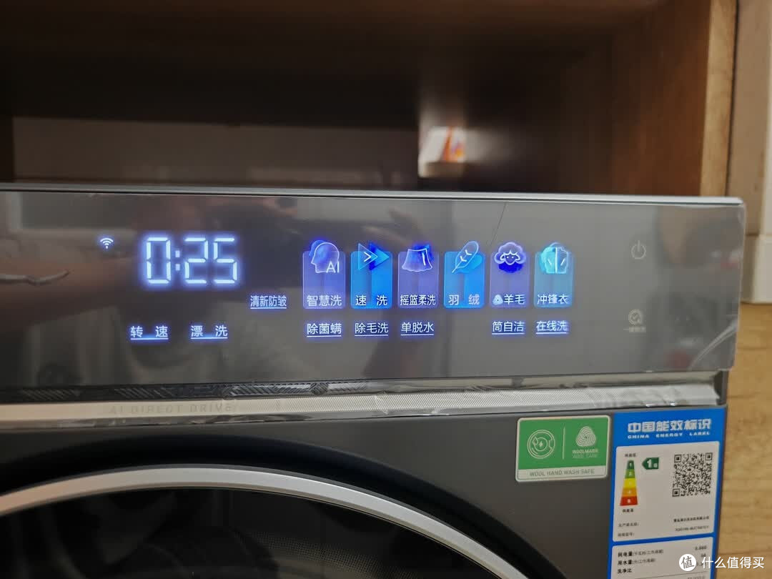 海尔云溪5.0实测！安静省心到想推荐给所有人