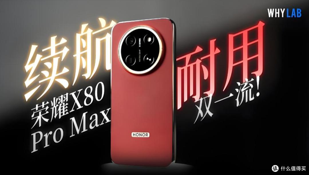 从5000卷到10000毫安:你以为真香,只是品牌设好的陷阱