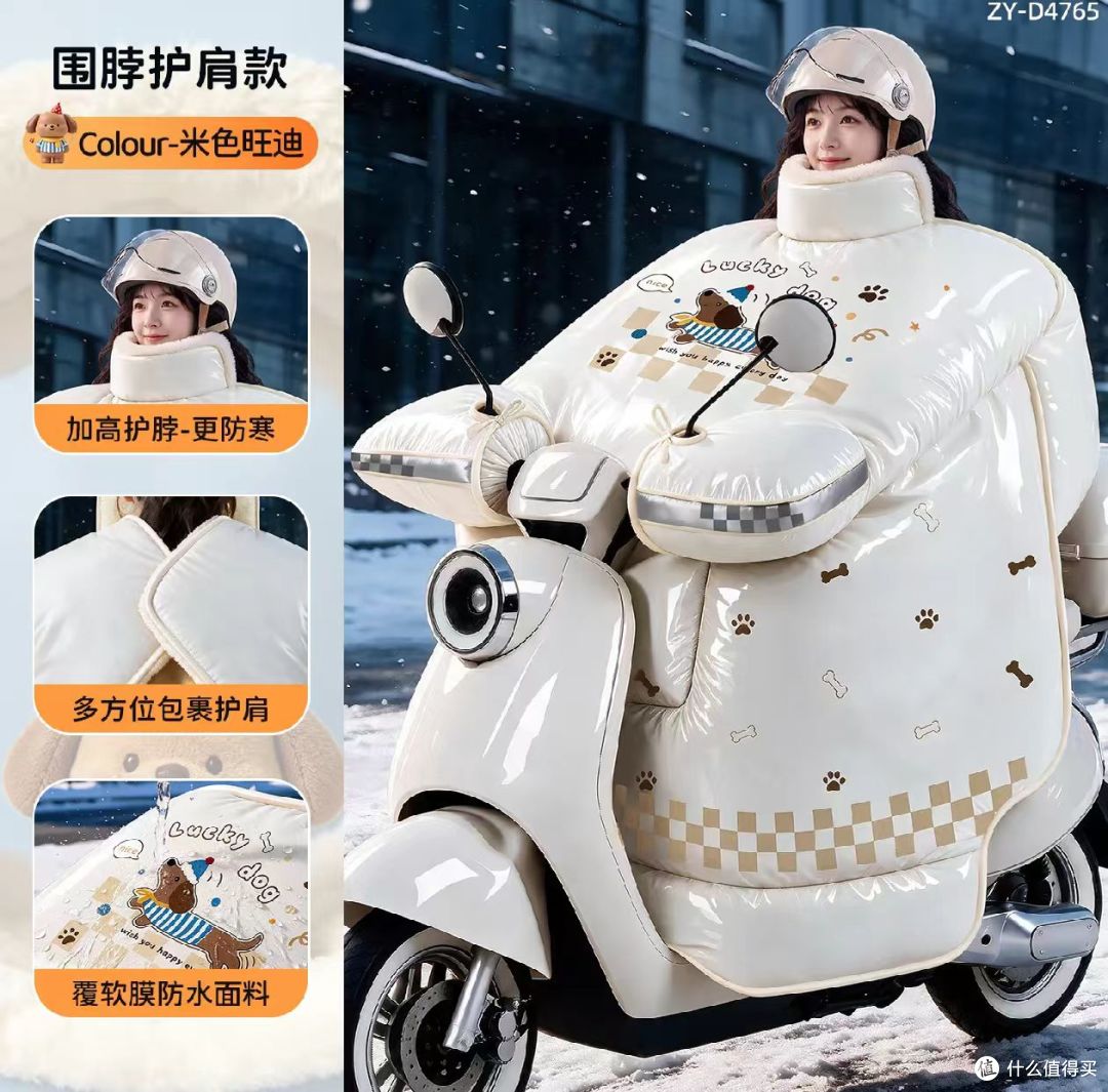 不二家宛若果萃苹果软糖，新品 QQ 糖果来袭
