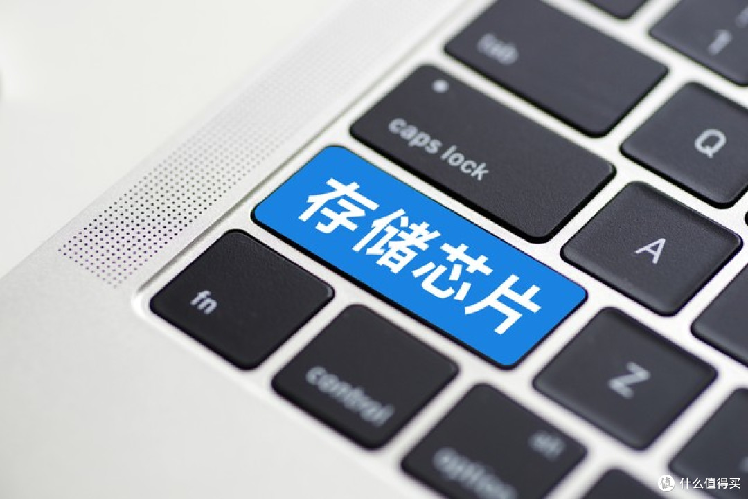 千元机要变天了?只因存储芯片涨价近3倍,太不可思议