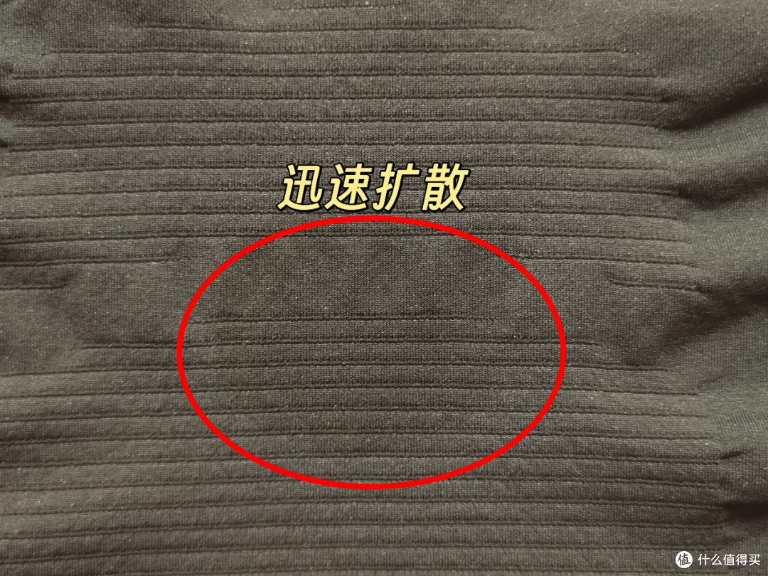 VBREX 保暖衣,对标千元高端速干保暖衣,硬核面料锁温与导汗能力