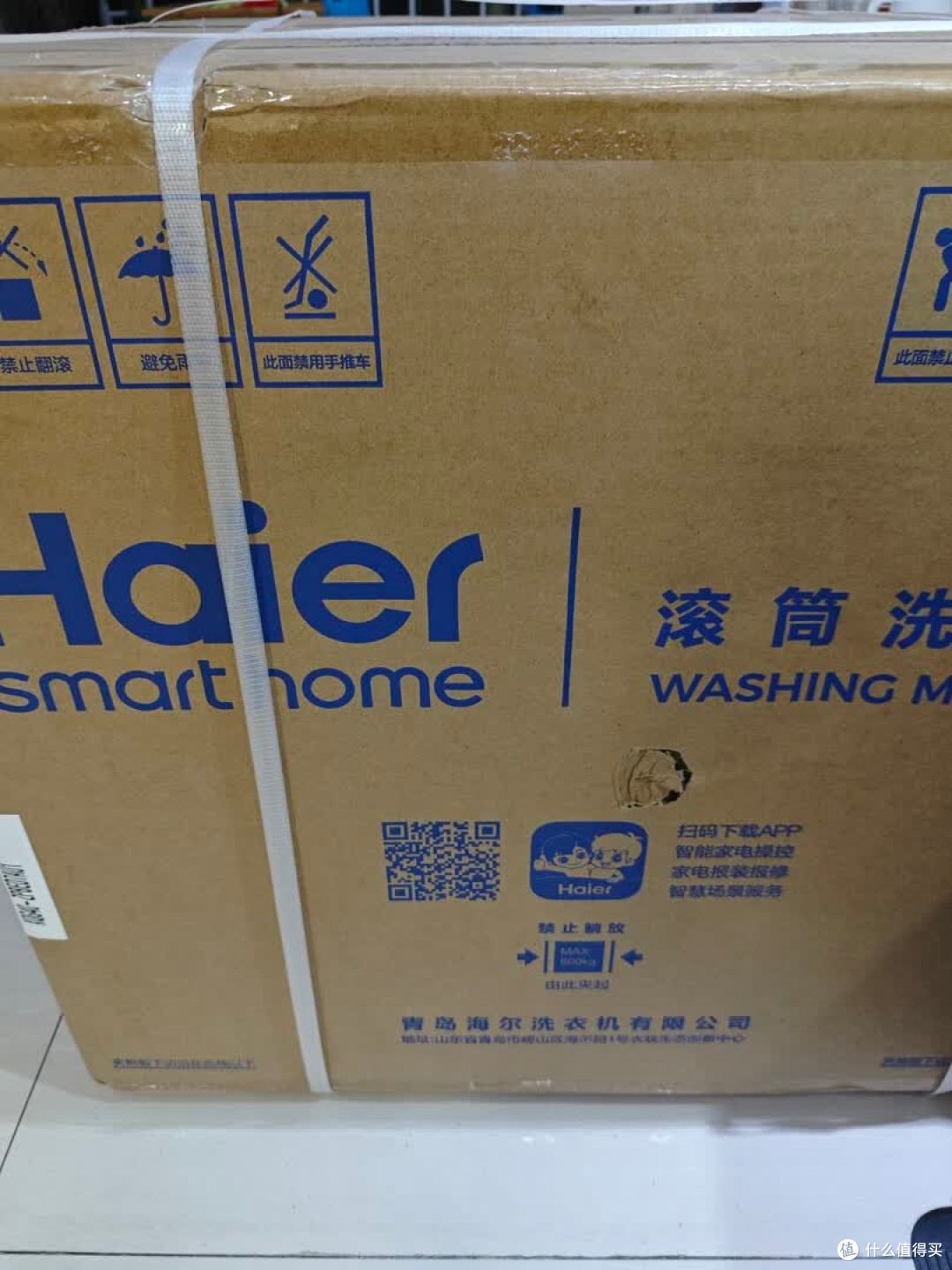 内衣终于不用手洗了｜海尔云溪CP筒真香