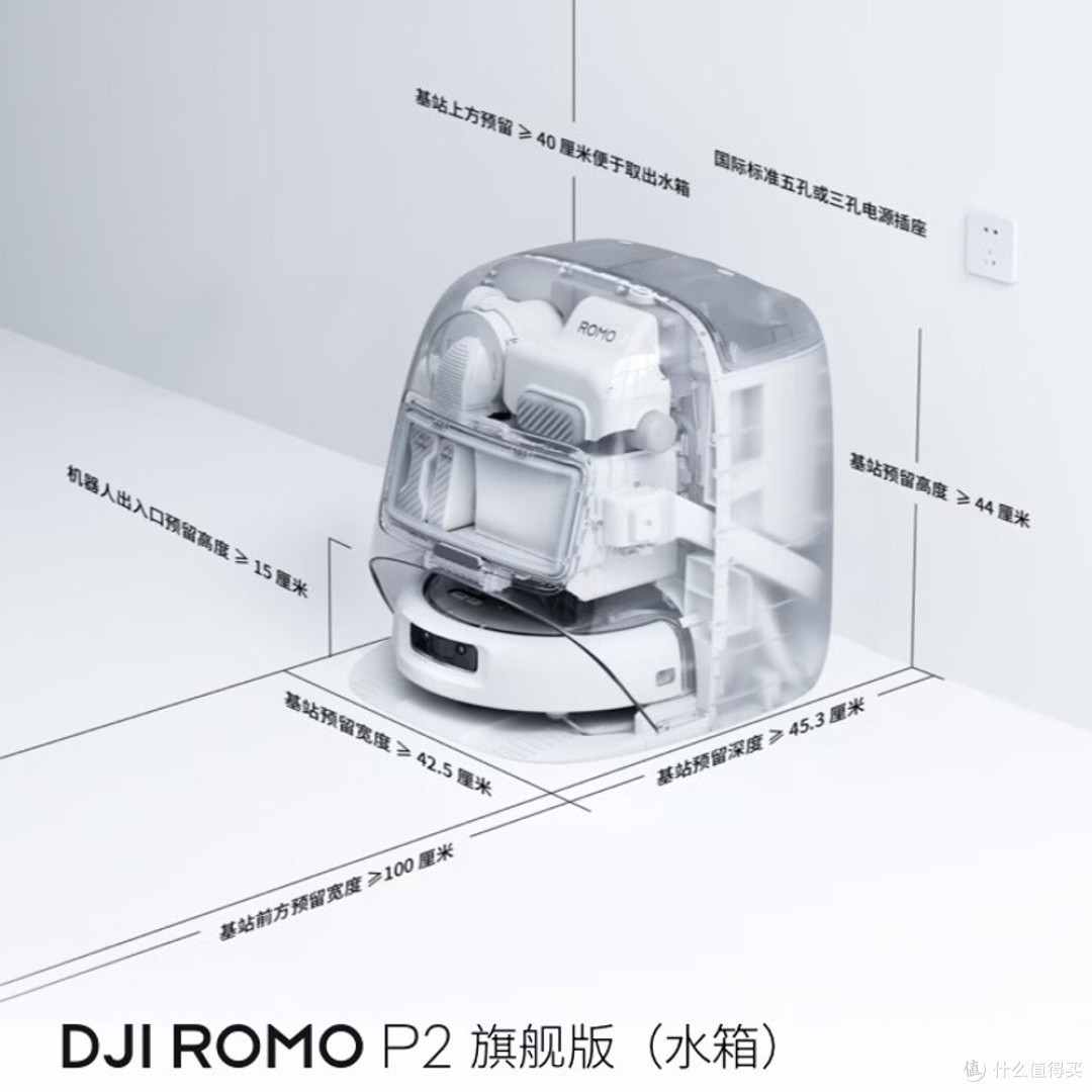 扫地机器人3000-5000档:销量前三里就选这两台