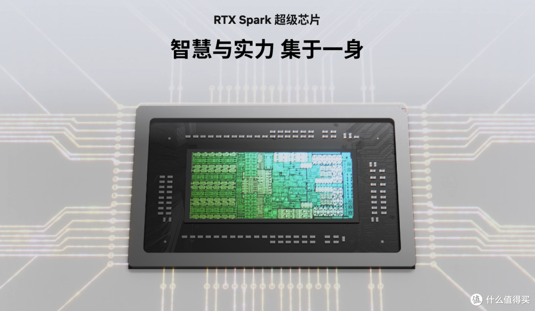 本地跑AI大模型,还想剪视频、玩3A游戏?RTX Spark用给出新解法