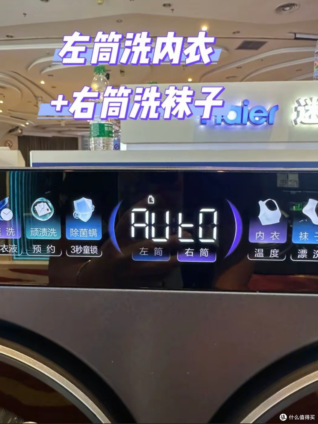 南方家庭洗护刚需!阴雨天衣物难干?这台洗衣机救了我