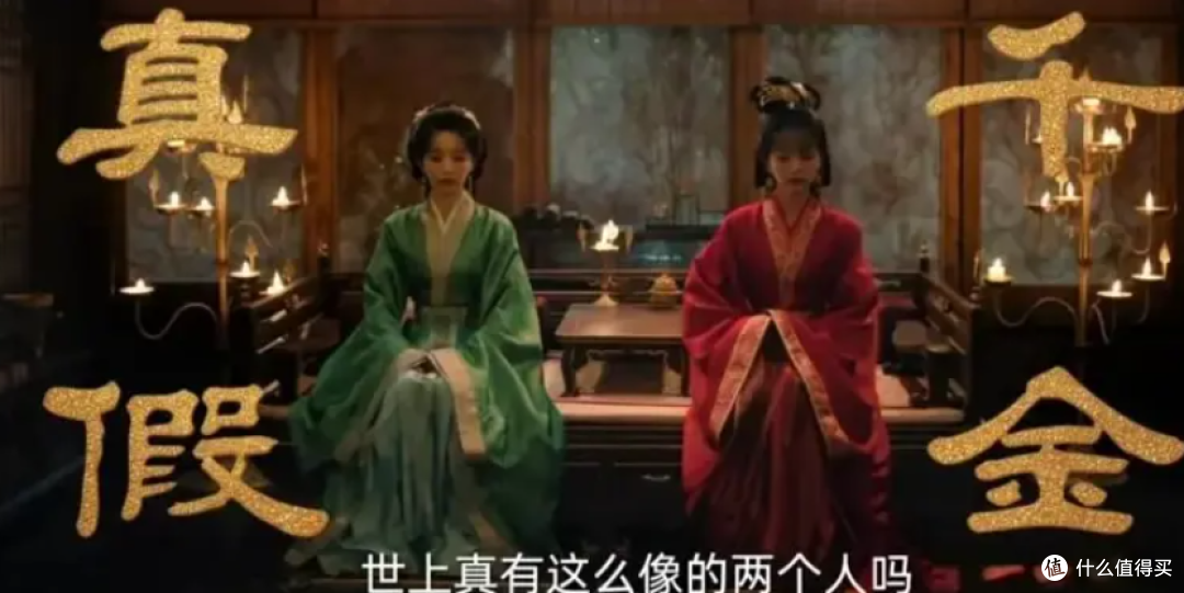 开播全网翻车,把恶女演成狂躁症第一人,这姐扑疯后脸都狰狞了
