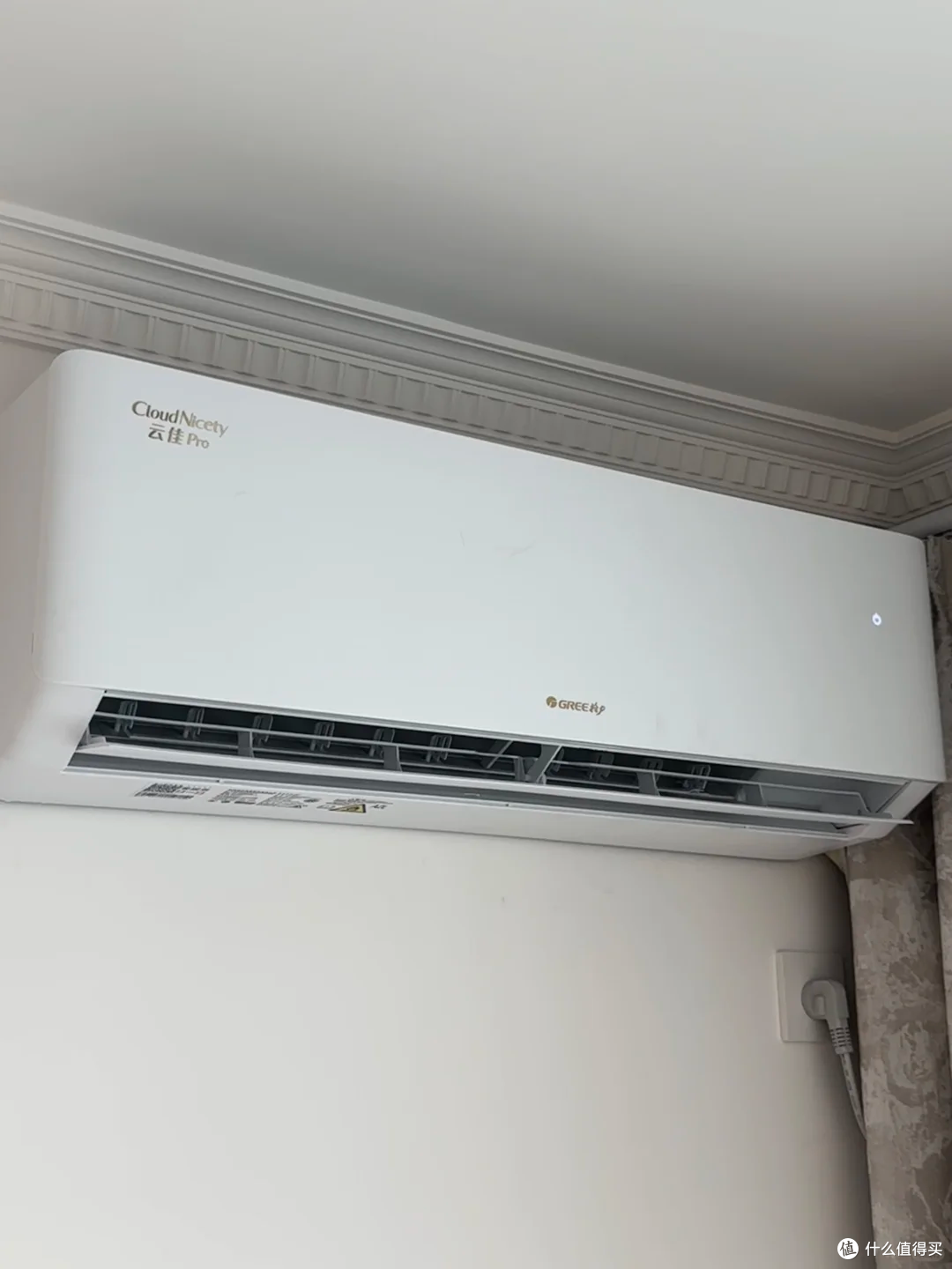 格力云佳 Pro 1.5 匹挂机，卧室新一级省电空调
