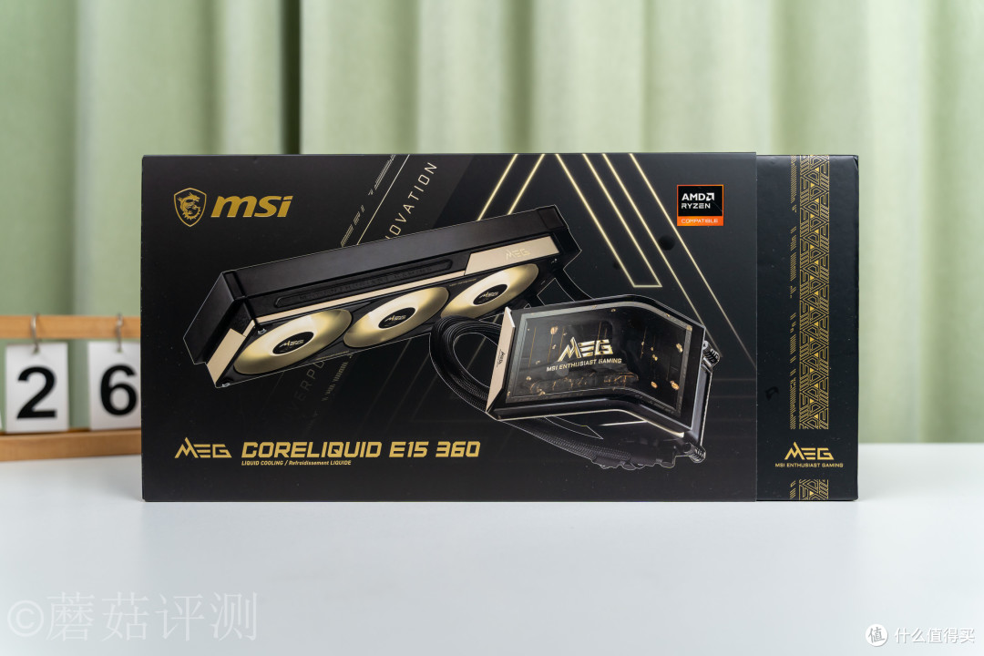 水冷还能怎么卷?上裸眼3D!微星MEG CORELIQUID E15 360超神水冷