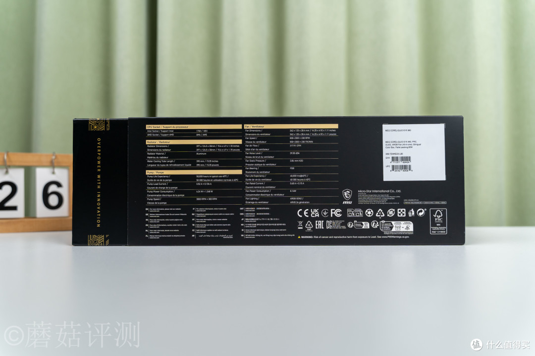 水冷还能怎么卷?上裸眼3D!微星MEG CORELIQUID E15 360超神水冷