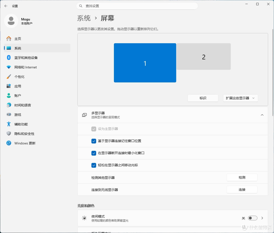 水冷还能怎么卷?上裸眼3D!微星MEG CORELIQUID E15 360超神水冷