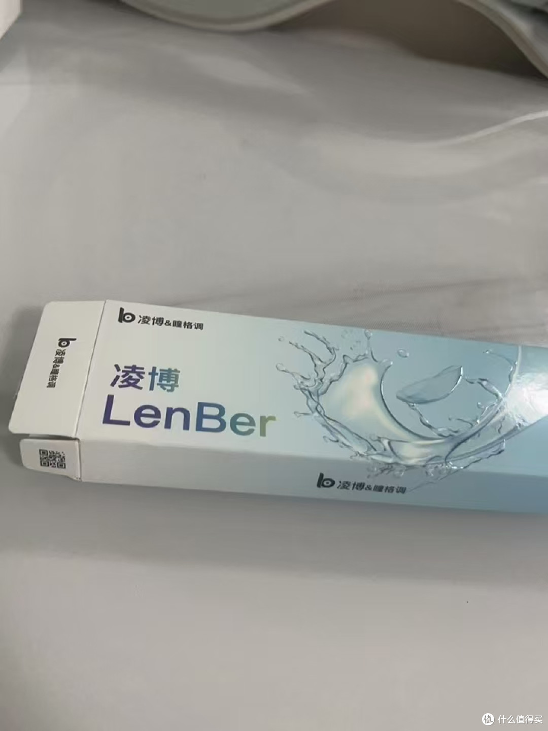 凌博小蓝片透明日抛隐形眼镜，医用标准近视镜片