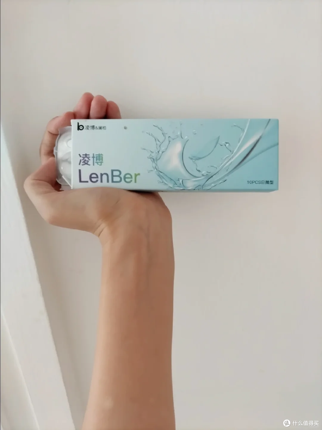 凌博小蓝片透明日抛隐形眼镜，二类医用近视镜片✨