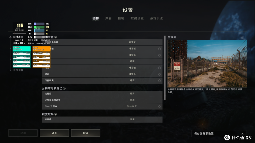 2W预算捡漏拼出来的低调高配主机:13900K+5070Ti+48G大内存
