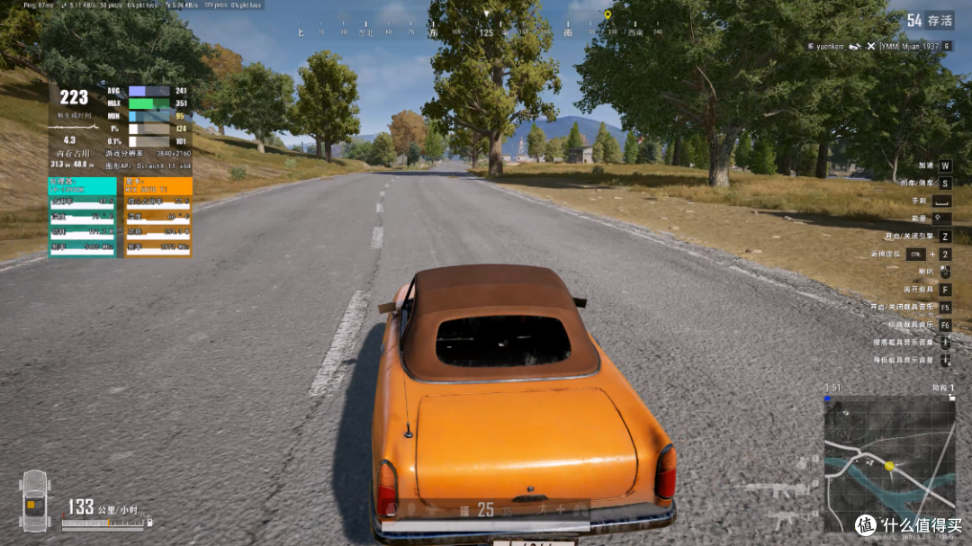 2W预算捡漏拼出来的低调高配主机:13900K+5070Ti+48G大内存