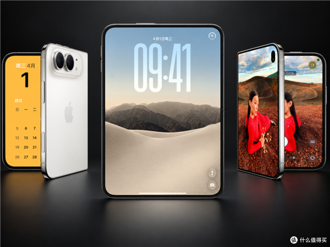 iPhone Duo由中国独家制造,库克这波"偏心"藏不住了