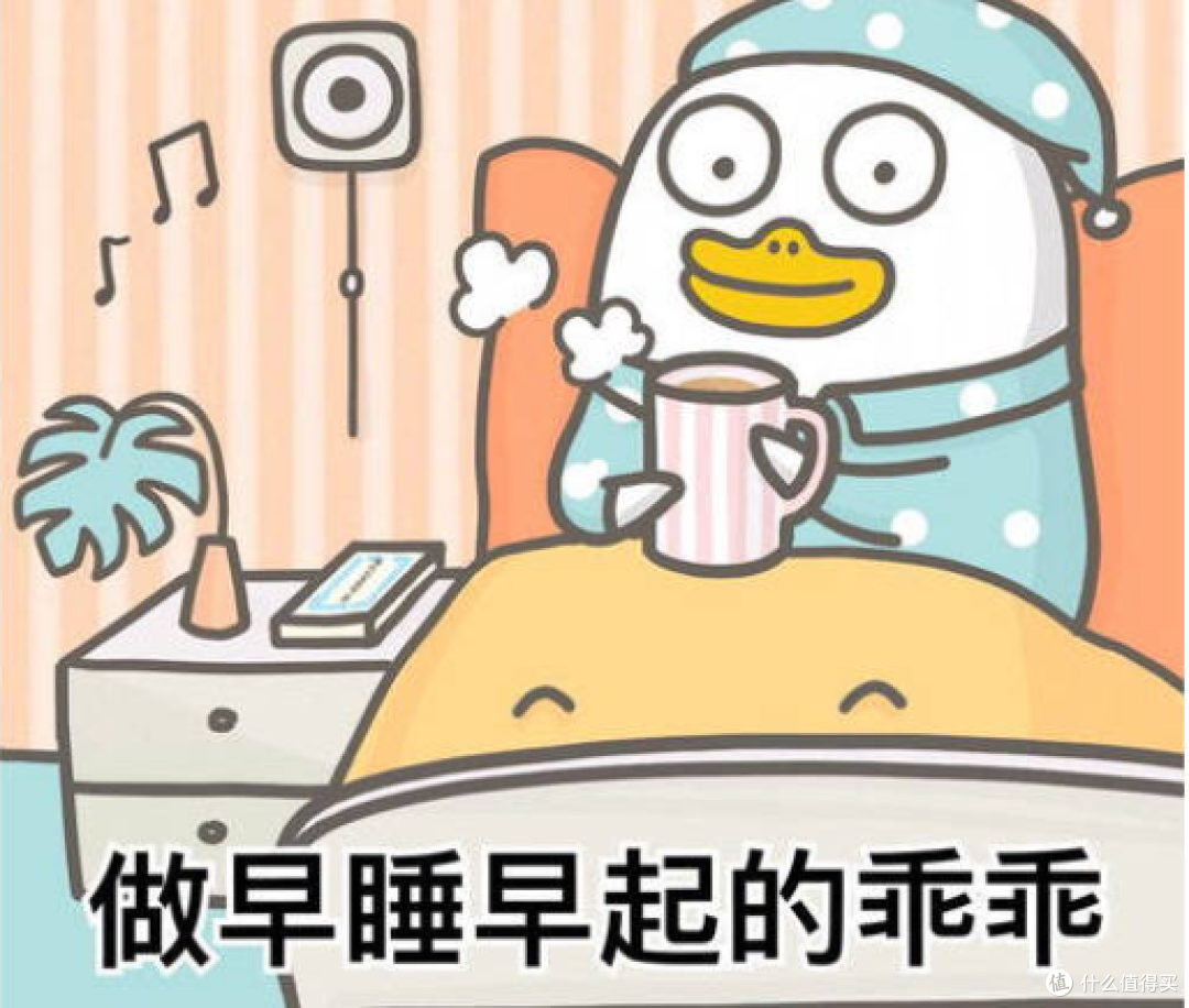 深秋时节,男人别硬扛!5个“保命”习惯,让你比同龄人年轻10岁