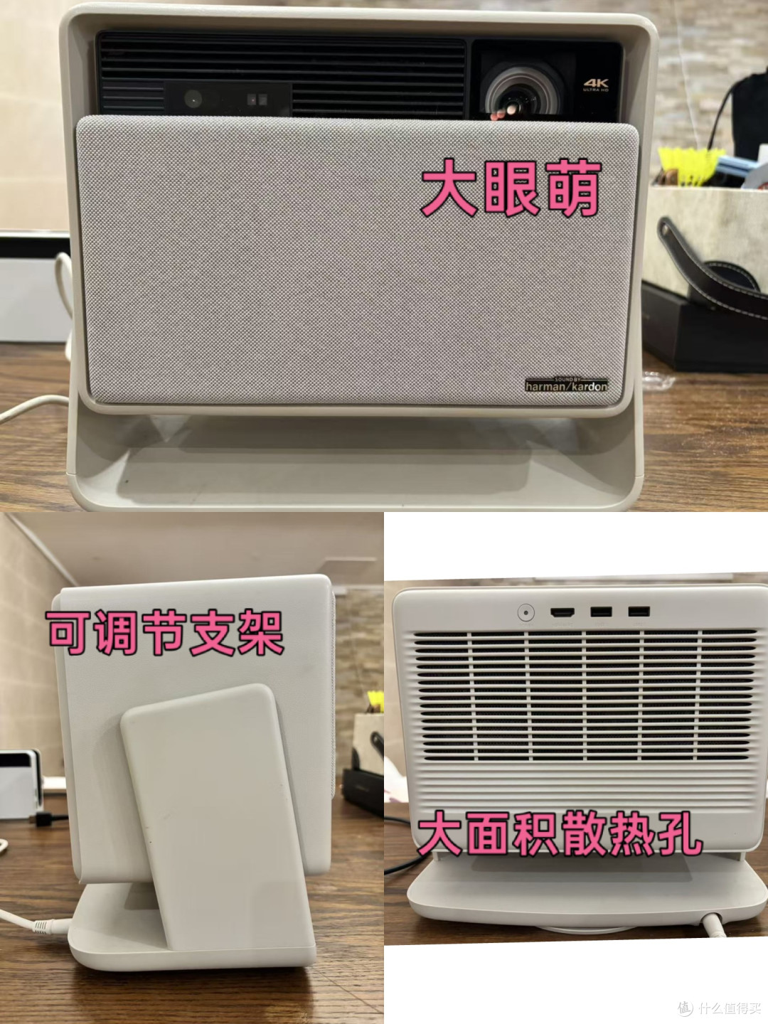 国庆宅家搭子|极米RS10 Plus,一台能到处搬的移动影院
