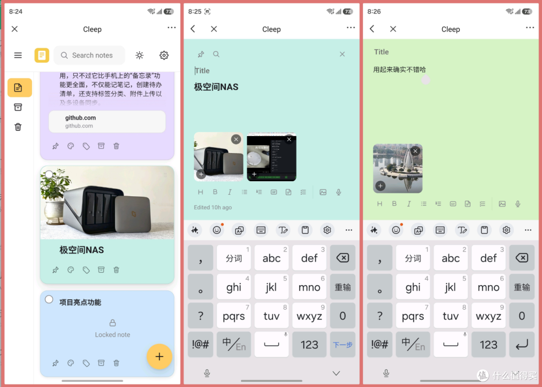 NAS笔记神器！支持待办、录音、图片和全文搜索，NAS部署Cleep