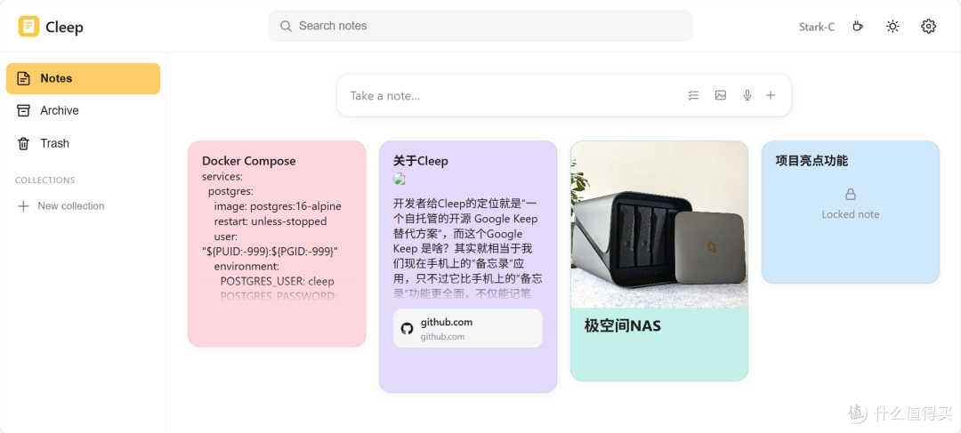 NAS笔记神器！支持待办、录音、图片和全文搜索，NAS部署Cleep