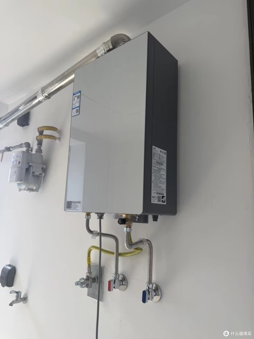 莎莎同款✅海尔小海鲸 K70E 燃气热水器