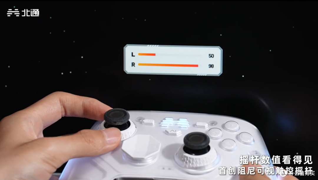 独家AI触觉反馈双切扳机,北通鲲鹏706D升级款把沉浸感做到了指尖
