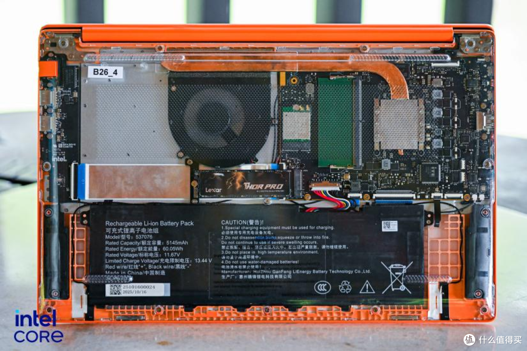 一台1kg轻薄本,藏着英特尔重做主流PC的野心