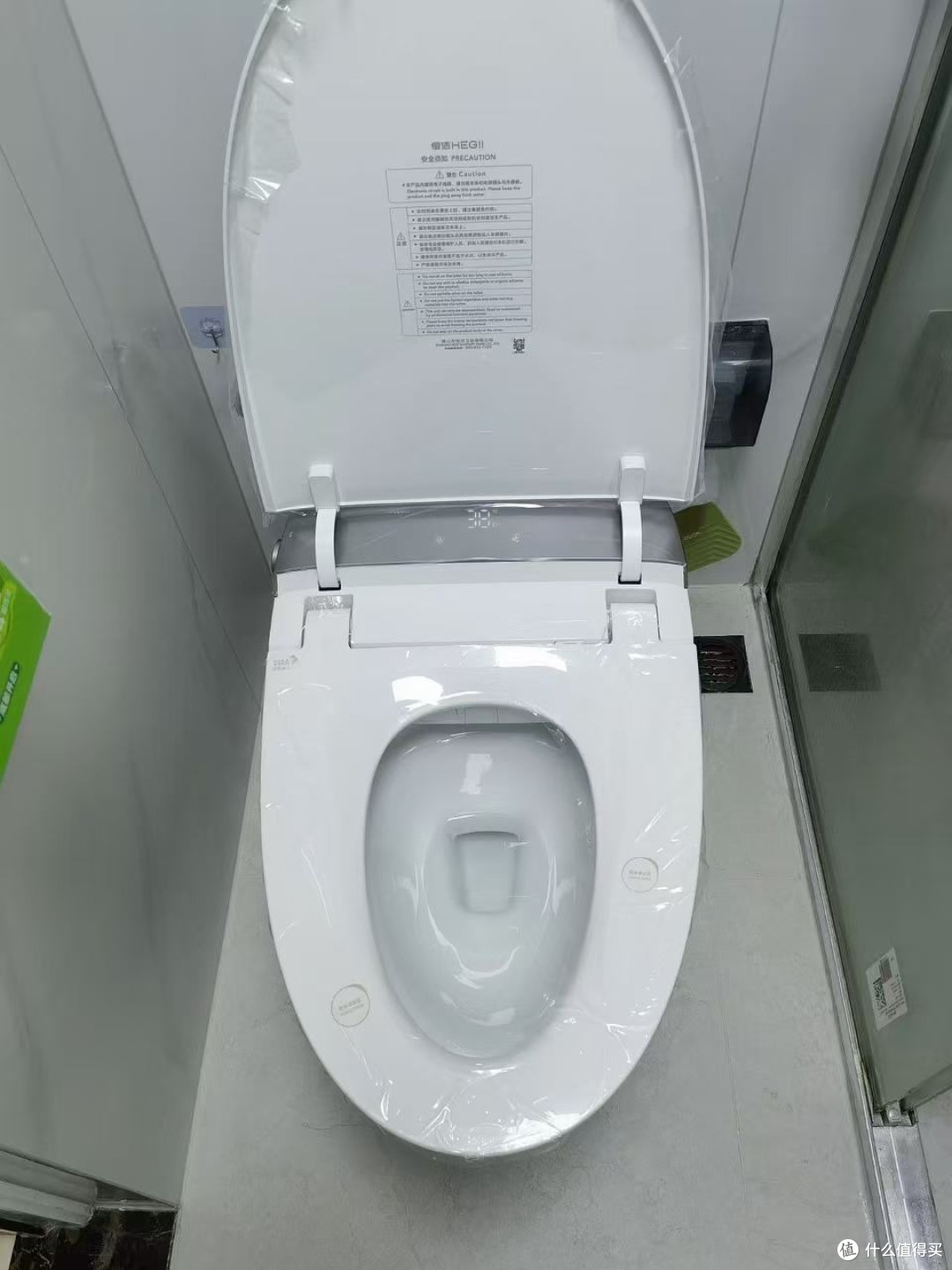 全自动感应翻盖不用弯腰动手