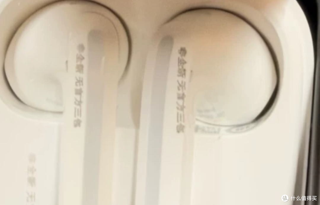 挖到宝！二手鱼小米尊享探索礼盒甩卖，三件套69，单耳机可回本