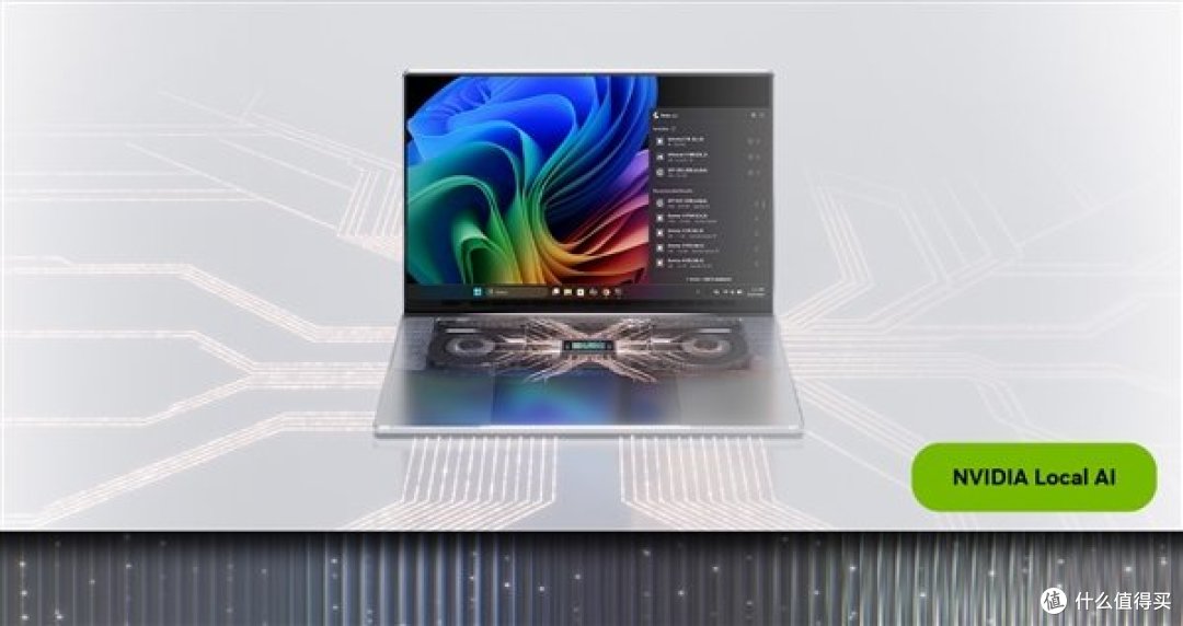 RTX Spark 笔记本