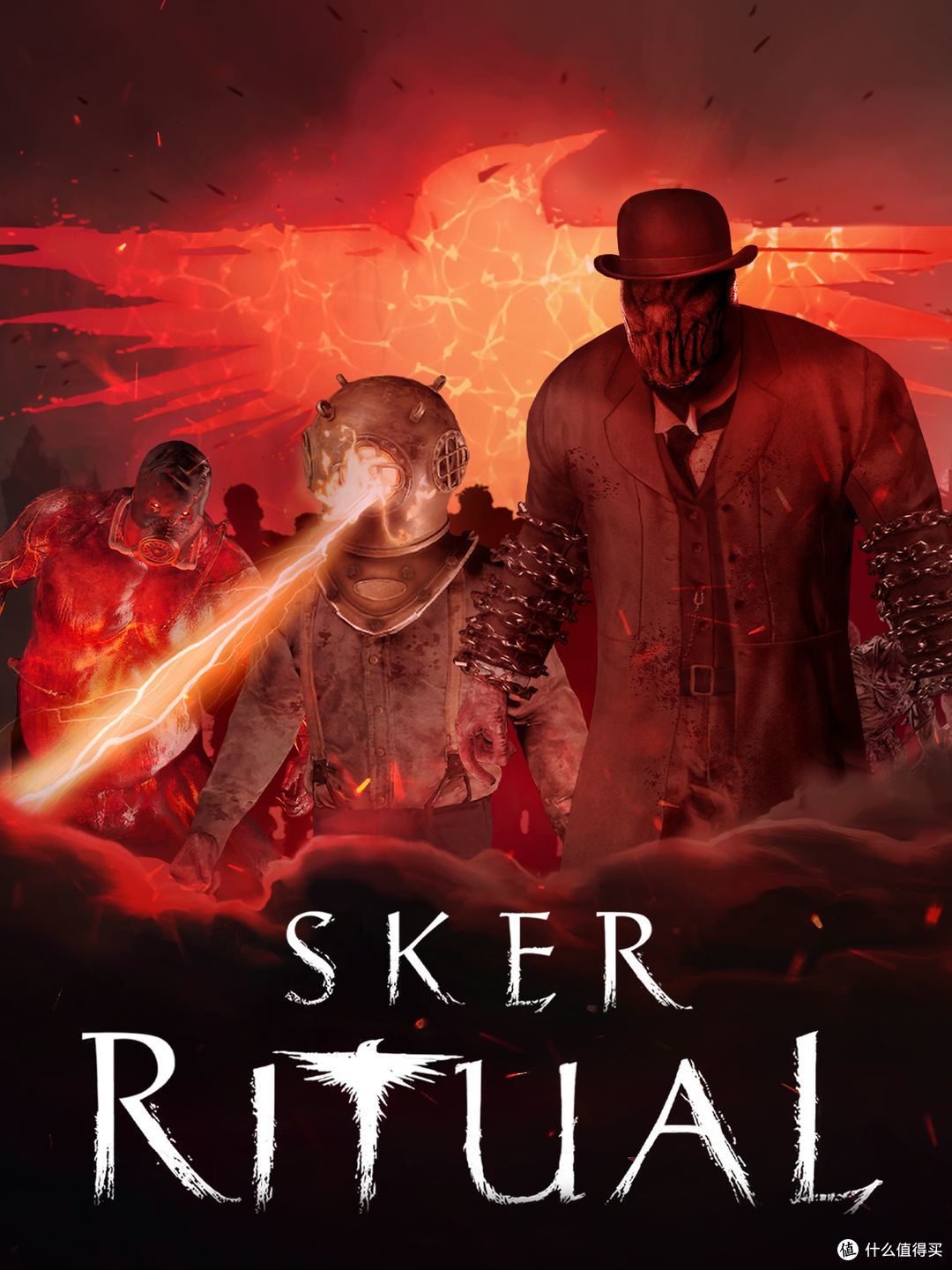 Sker Ritual 主视觉